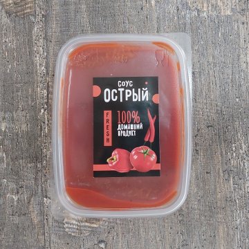 Острый